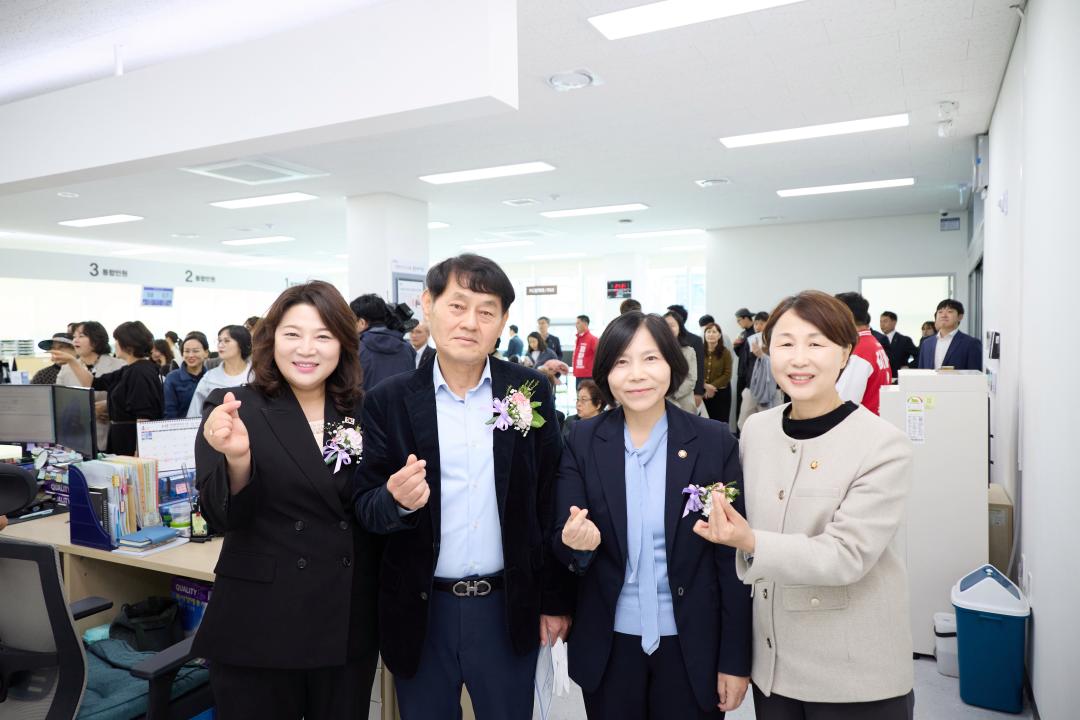 '동백3동 행정복지센터 개청식' 게시글의 사진(42) '20260403 동백3동행정복지센터 개청식-77.jpg'