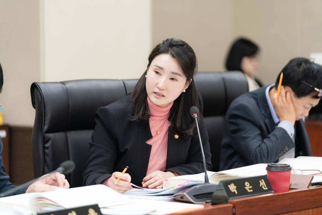 '상임위원회별 제2차 회의(제297회 제2차 정례회)' 게시글의 사진(51) '20251202 제2차 상임위 회의 (제297회 제2차 정례회) N-39.JPG'