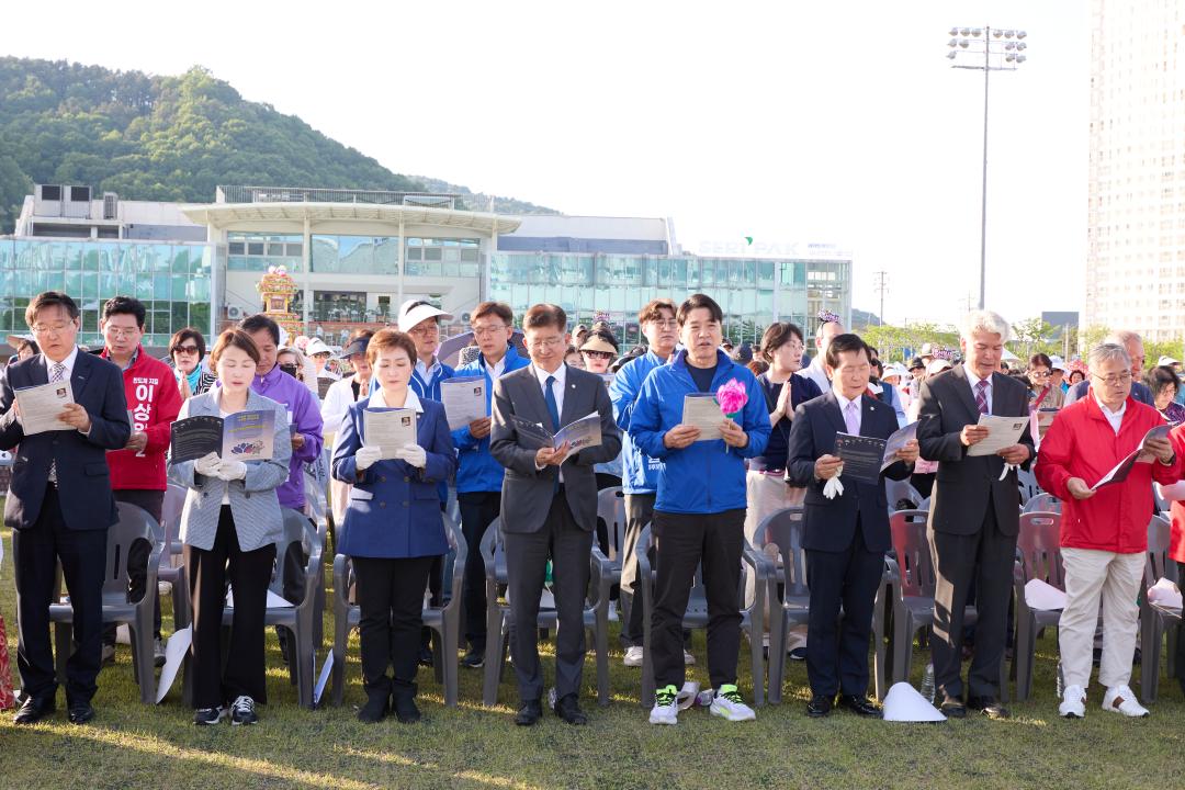 '불기2570(2026)년 부처님 오신날 용인시민연등축제' 게시글의 사진(12) '20260517 불기2570(2026)년 부처님 오신날 용인시민연등축제-029.jpg'