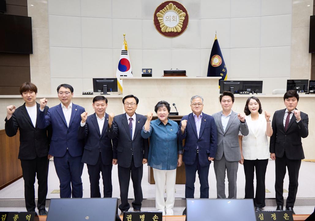 '제304회 임시회 제1차 본회의' 게시글의 사진(1) '20260701 제304회 임시회 제1차 본회의-228.jpg'