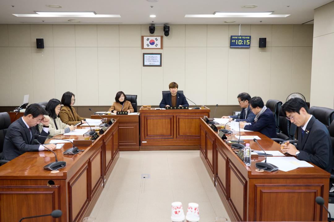 '운영위원회' 게시글의 사진(3) '20251217 운영위원회-11.jpg'