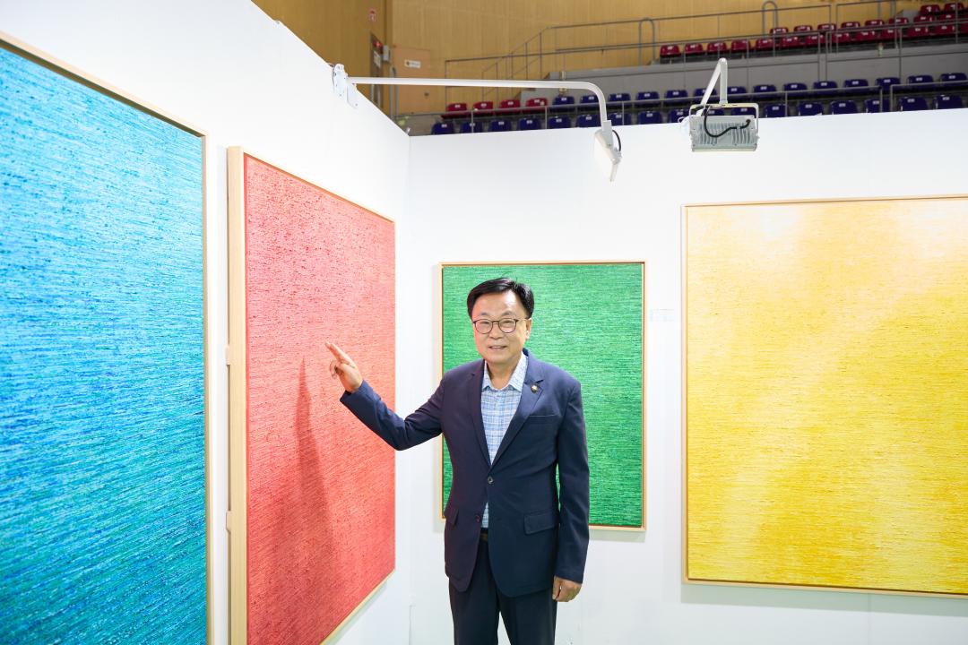 '2025 용인 세계 예술 문화 엑스포' 게시글의 사진(3) '20250829  2025 용인 세계 예술 문화 엑스포-02.jpg'