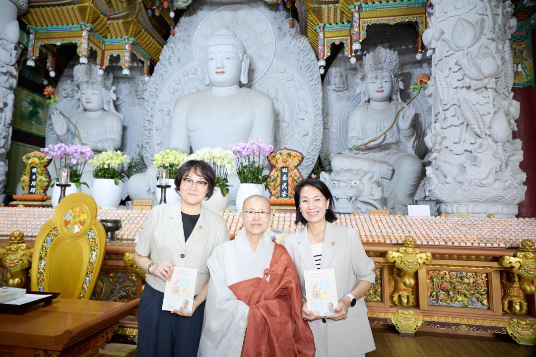 '법륜사 사찰음식 체험 연꽃만나' 게시글의 사진(10) '20260830 법륜사 사찰음식 체험 연꽃만나-25.jpg'