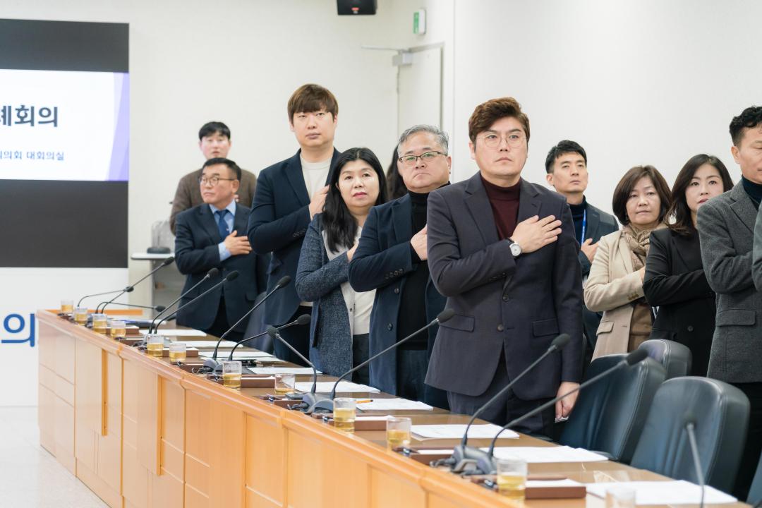 '월례회의' 게시글의 사진(5) '20260203 월례회의 N_-8.JPG'