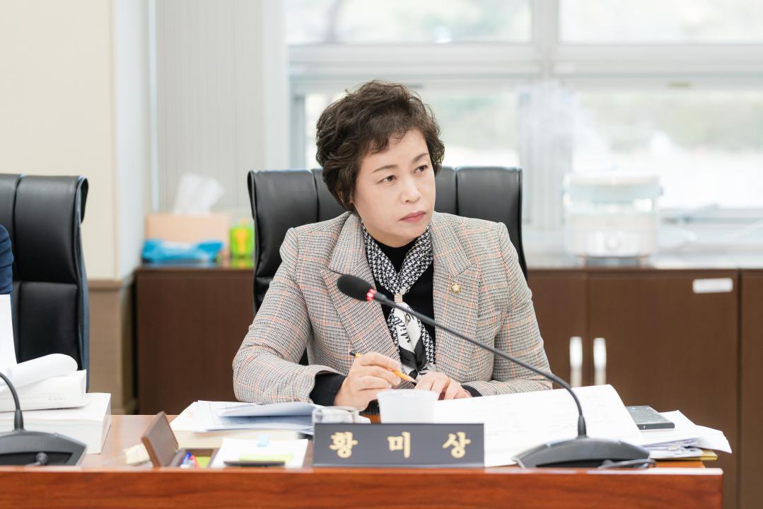 '상임위원회별 제2차 회의(제297회 제2차 정례회)' 게시글의 사진(64) '20251202 제2차 상임위 회의 (제297회 제2차 정례회) N-49.JPG'