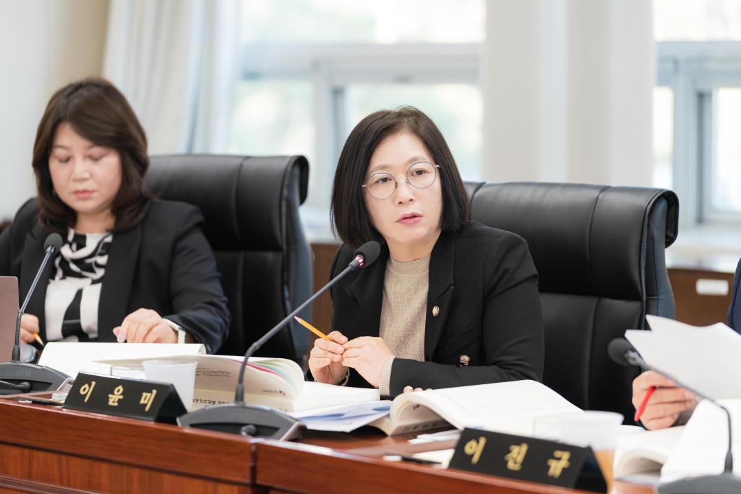 '상임위원회별 제2차 회의(제297회 제2차 정례회)' 게시글의 사진(62) '20251202 제2차 상임위 회의 (제297회 제2차 정례회) N-64.JPG'