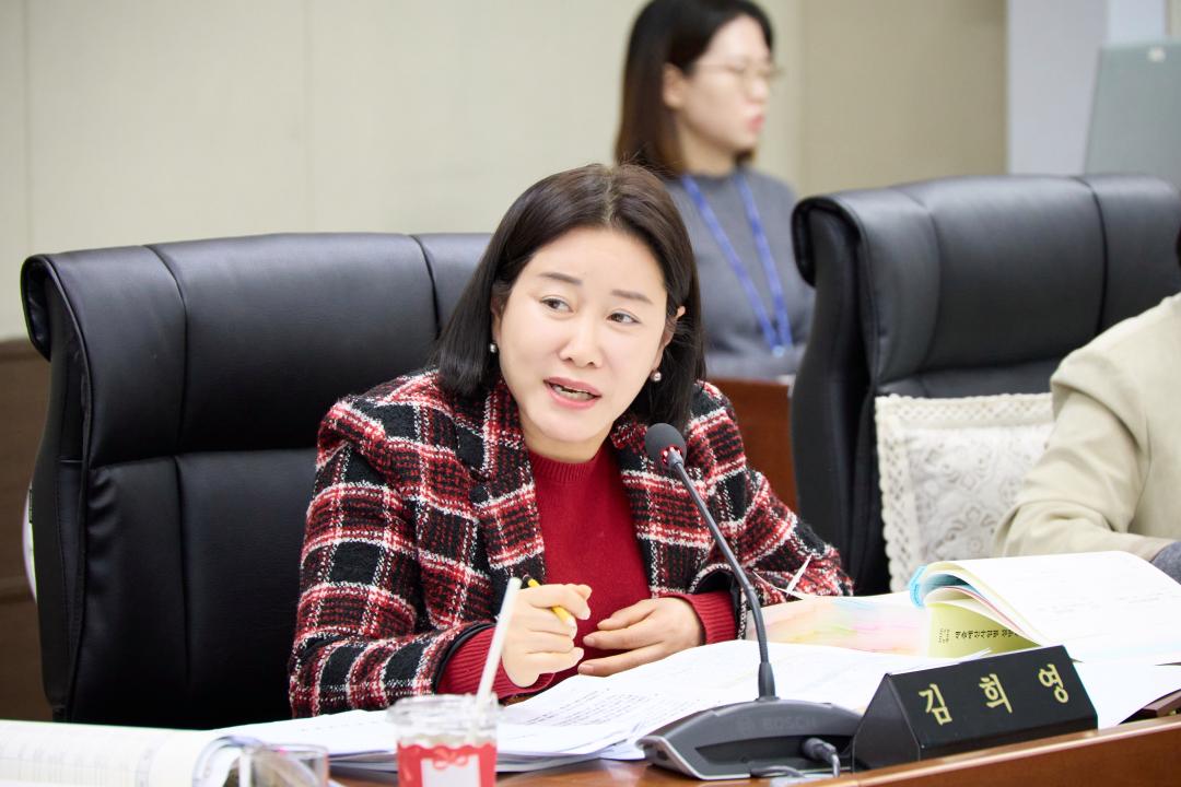 '상임위원회별 제2차 회의(제297회 제2차 정례회)' 게시글의 사진(34) '20251202 상임위위원회별 제2차 회의(제297회 제2차 정례회)-073.jpg'