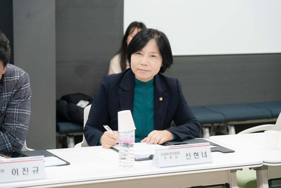 '행정사무감사 현지확인 (경제환경위원회)' 게시글의 사진(54) '20251119 행정사무감사 현지확인 (경제환경위원회) N-50.JPG'