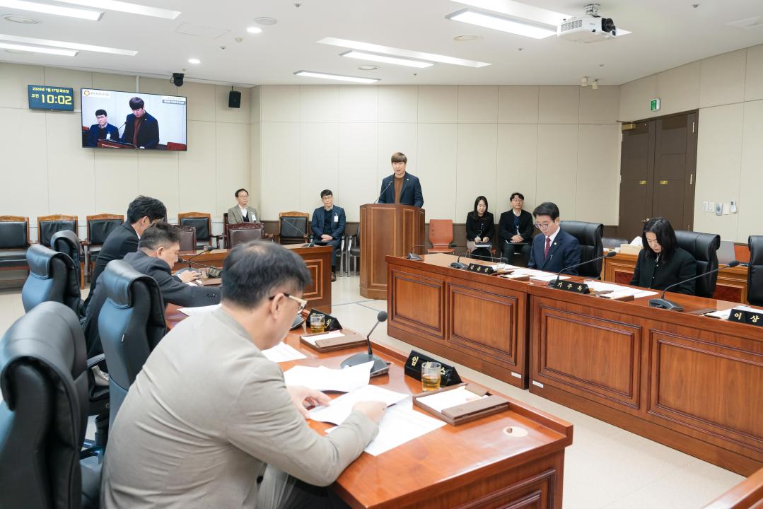 '제299회 폐회 중 의회운영위원회 회의' 게시글의 사진(5) '20260127 제299회 폐회 중 의회운영위원회 회의 N-3.JPG'