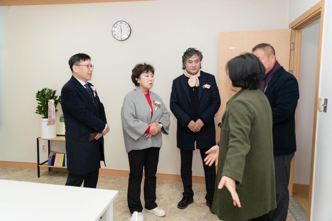 '용인시 중독관리통합지원센터 개소식' 게시글의 사진(16) '20251209 용인시 중독관리통합지원센터 개소식 N-28.JPG'