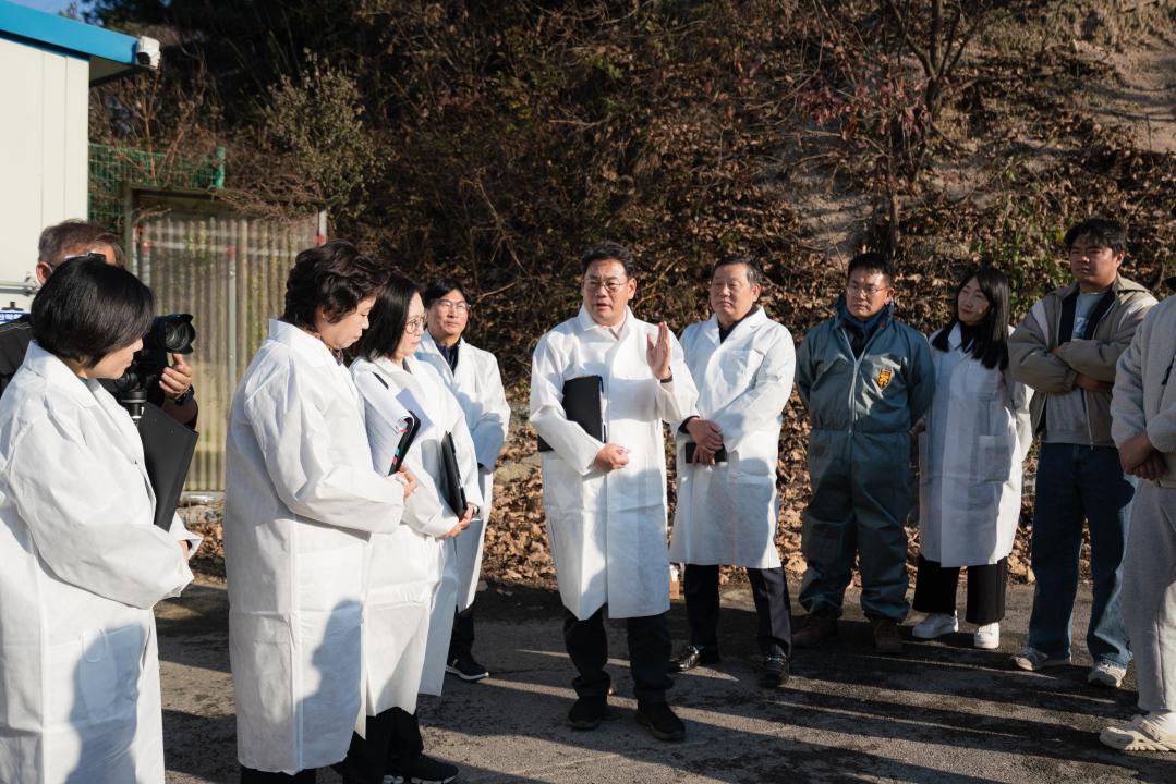 '행정사무감사 현지확인 (경제환경위원회)' 게시글의 사진(50) '20251119 행정사무감사 현지확인 (경제환경위원회) N-47.JPG'