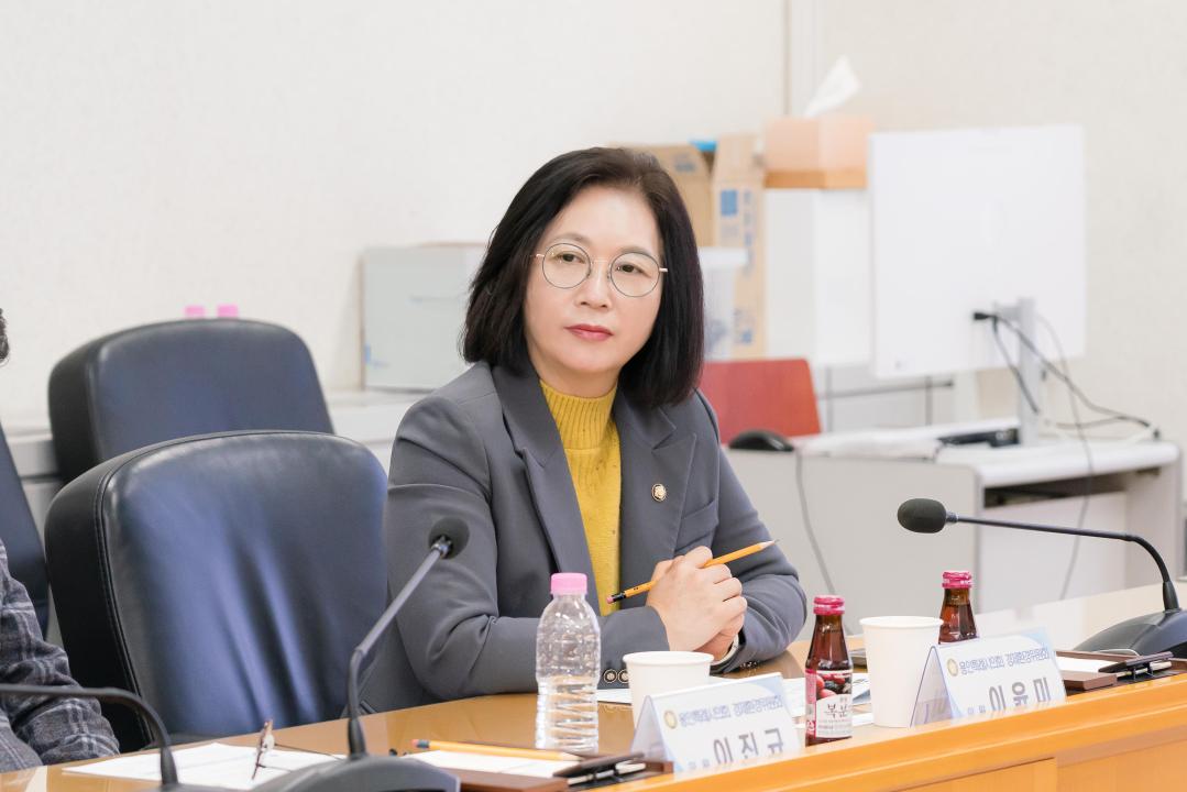 '경제환경자문위원회' 게시글의 사진(23) '20251127 경제환경자문위원회 N-58.JPG'