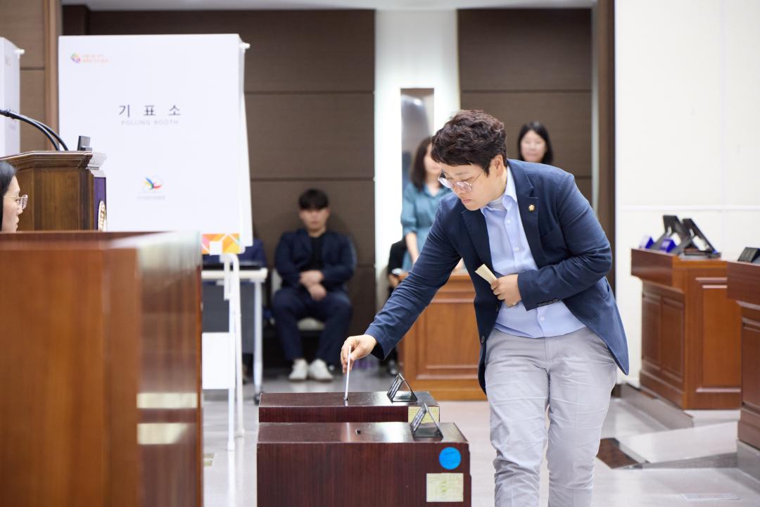 '제304회 임시회 제1차 본회의' 게시글의 사진(66) '20260701 제304회 임시회 제1차 본회의-103.jpg'