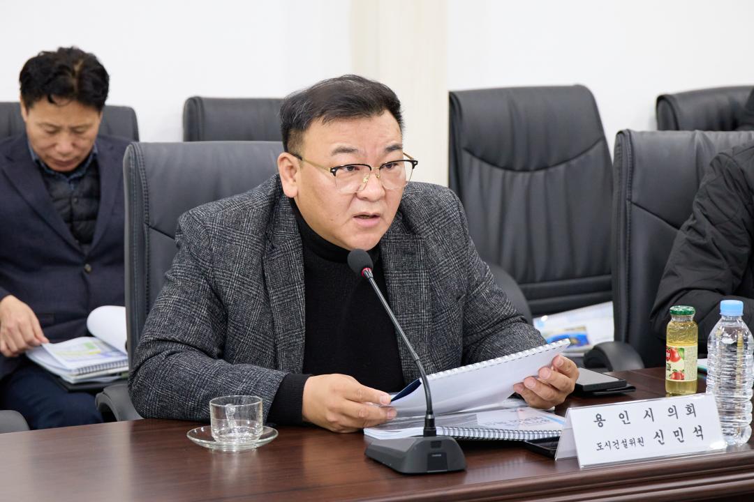 '행정사무감사 현지확인(도시건설위원회)' 게시글의 사진(17) '20251117 행정사무감사 현지확인(도시건설위원회)-21.jpg'