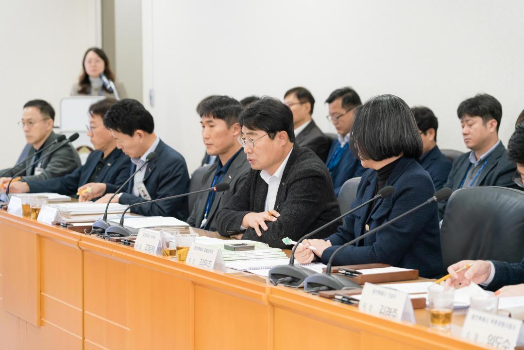 '도시건설 정책협의회' 게시글의 사진(23) '20251104 도시건설 정책협의회 N_-10.JPG'