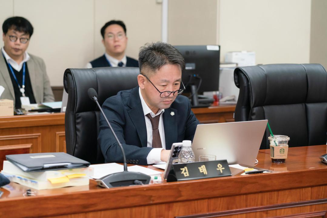 '상임위원회별 제2차 회의(제297회 제2차 정례회)' 게시글의 사진(73) '20251202 제2차 상임위 회의 (제297회 제2차 정례회) N-31.JPG'