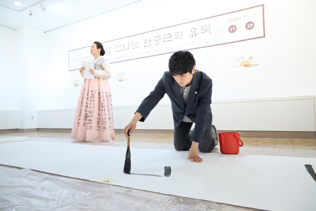 '한국서예협회 제14회 용인시지부 회원전' 게시글의 사진(18) '20260718 한국서예협회 제14회 용인시지부 회원전-055.jpg'