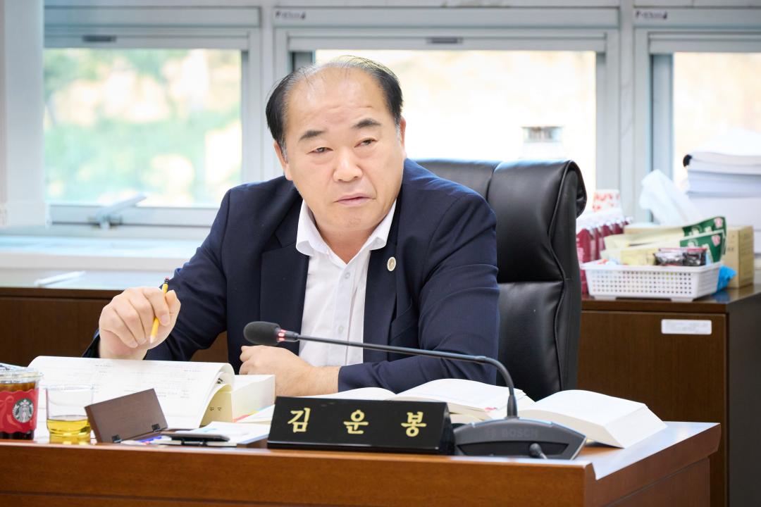 '상임위원회별 제2차 회의(제297회 제2차 정례회)' 게시글의 사진(47) '20251202 상임위위원회별 제2차 회의(제297회 제2차 정례회)-104.jpg'