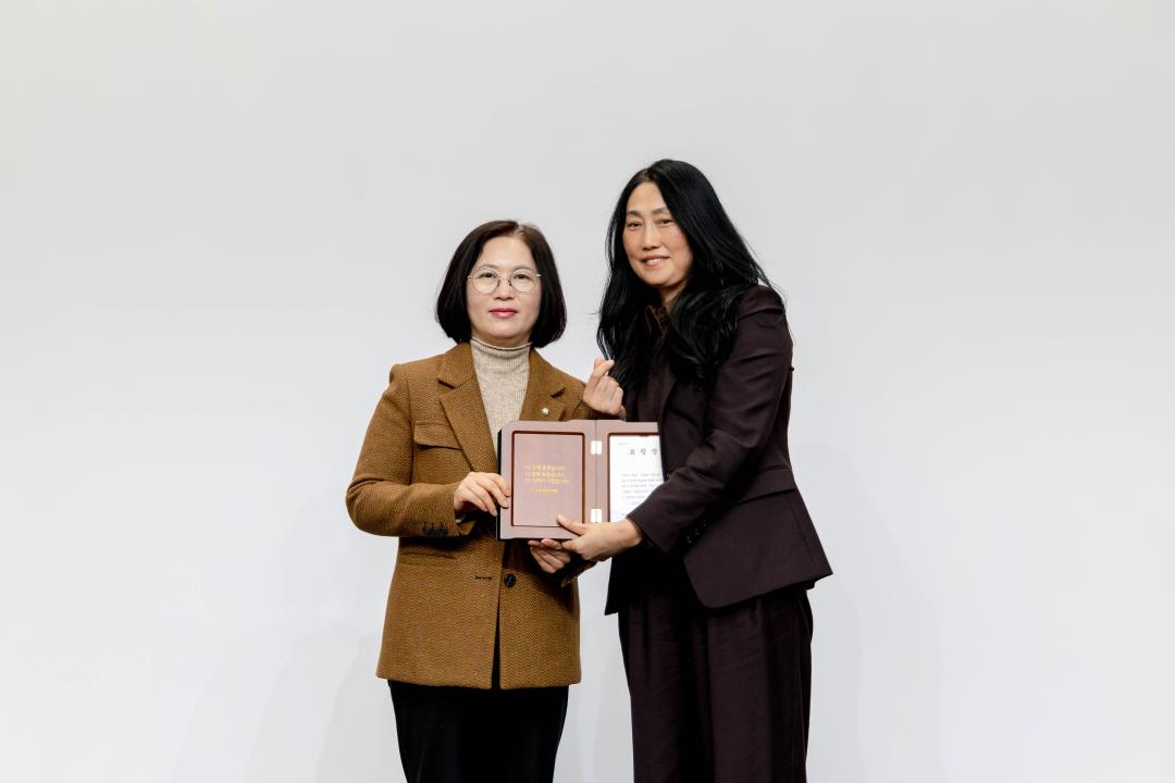 '2025년 제26회 자원봉사자의 날 기념식' 게시글의 사진(26) '20251210 2025년 제26회 자원봉사자의 날 기념식 (67).jpg'