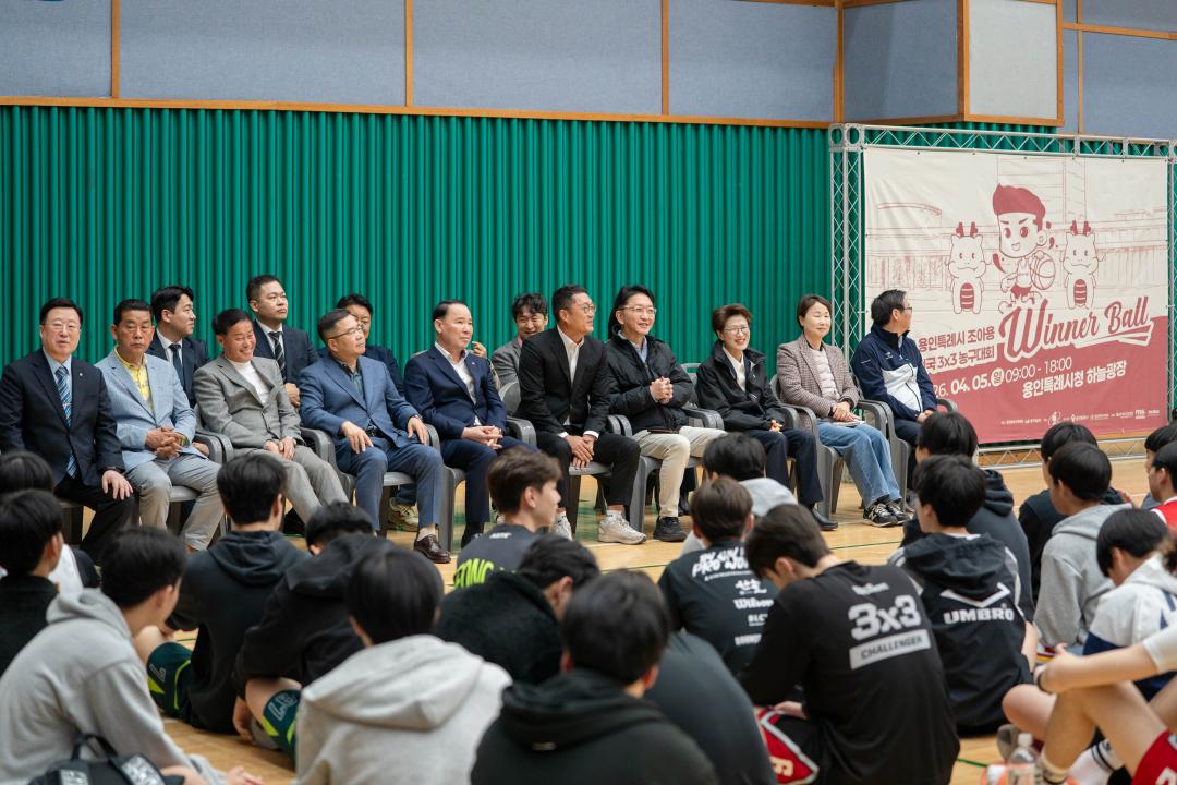 '2026년 제2회 용인특례시 조아용 위너볼 전국 3대3 농구대회' 게시글의 사진(4) '20260405 2026년 제2회 용인특례시 조아용 위너볼 전국 3대3 농구대회 (46).jpg'