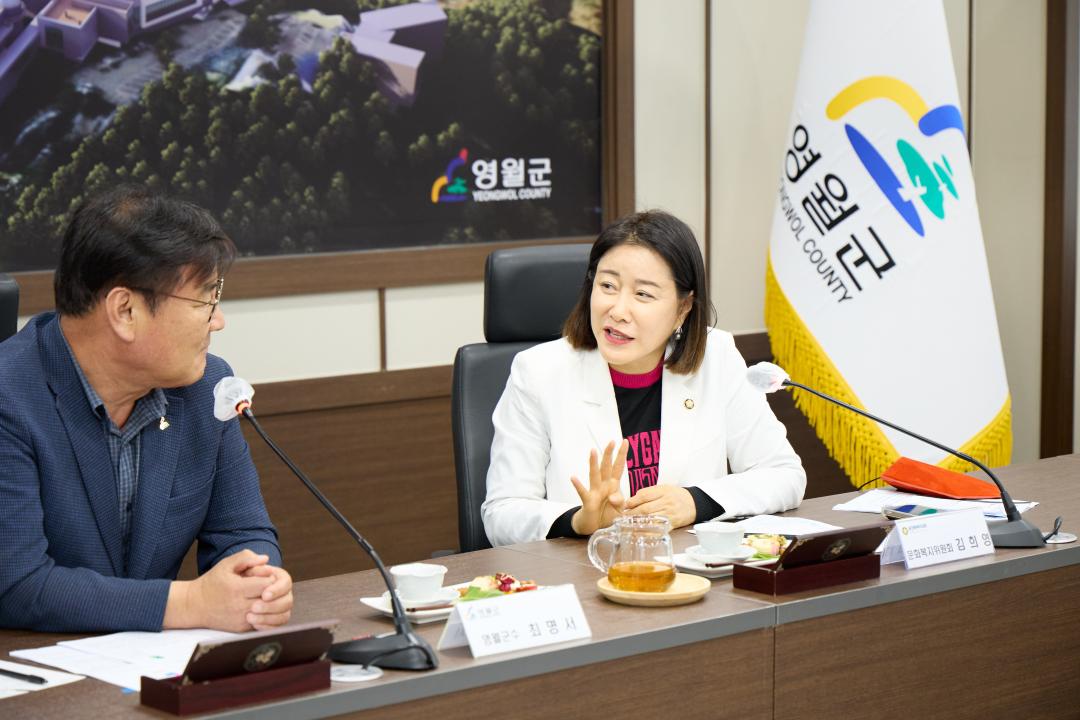 '의원연구단체 용인종교문화역사 여행의시작 2 벤치마킹' 게시글의 사진(43) '20250827-28 의원연구단체 용인종교문화역사여행의시작 2벤치마킹-083.jpg'