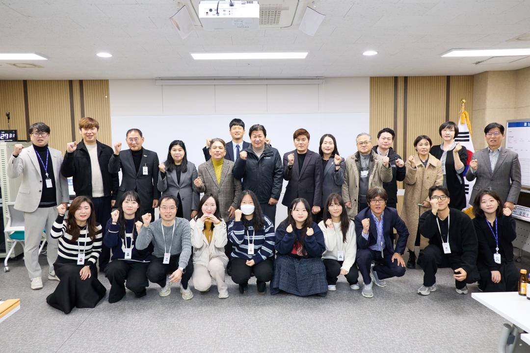 '행정사무감사 현지확인(자치행정위원회)' 게시글의 사진(3) '20251120 행정사무감사 현지확인(자치행정위원회)-003.jpg'