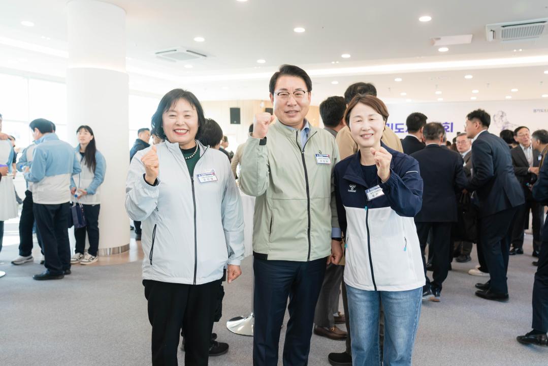 '제72회 경기도체육대회 2026 (광주)' 게시글의 사진(21) '20260417 제72회 경기도체육대회 2026 광주 N-21.JPG'