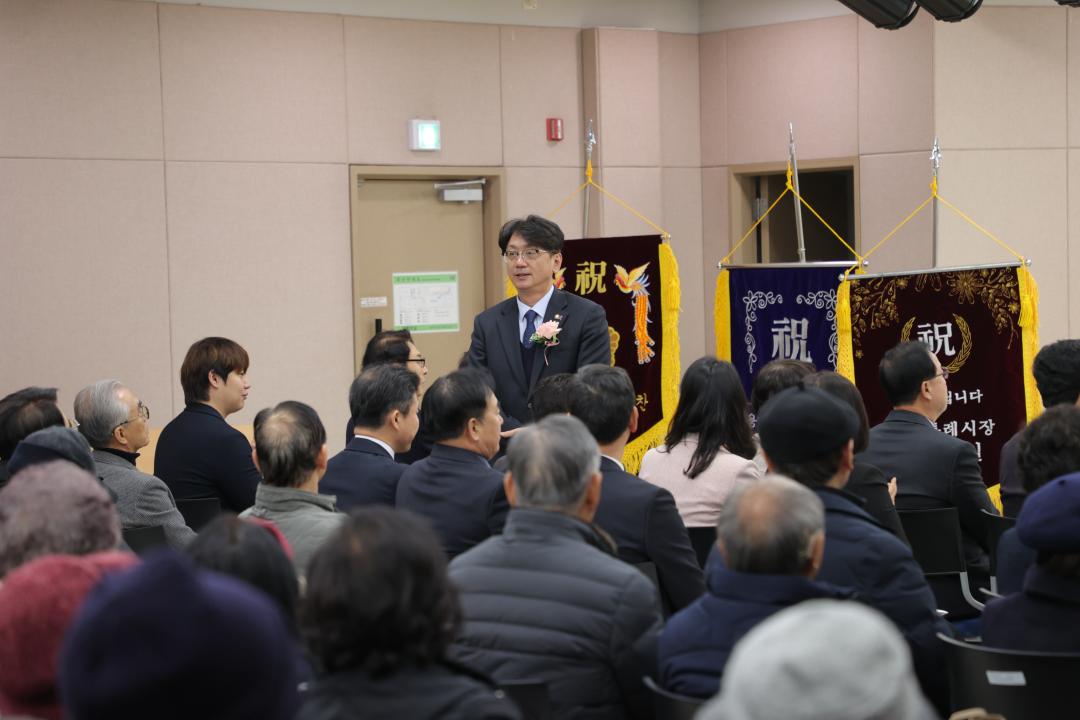 '수지구 노인회장 이취임식' 게시글의 사진(7) '20251222 수지구 노인회장 이취임식-07.jpg'