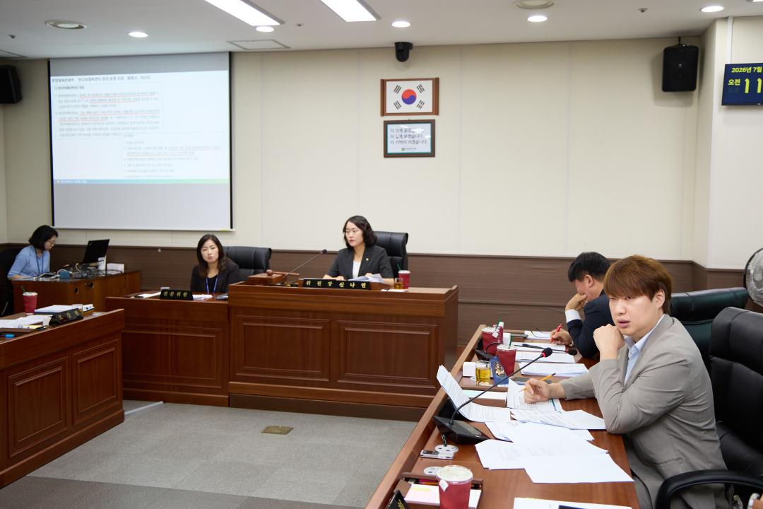 '상임위위원회별 제1차 회의(제305회 임시회 )' 게시글의 사진(18) '20260723 상임위위원회별 제1차 회의(제305회 임시회 )-25.jpg'