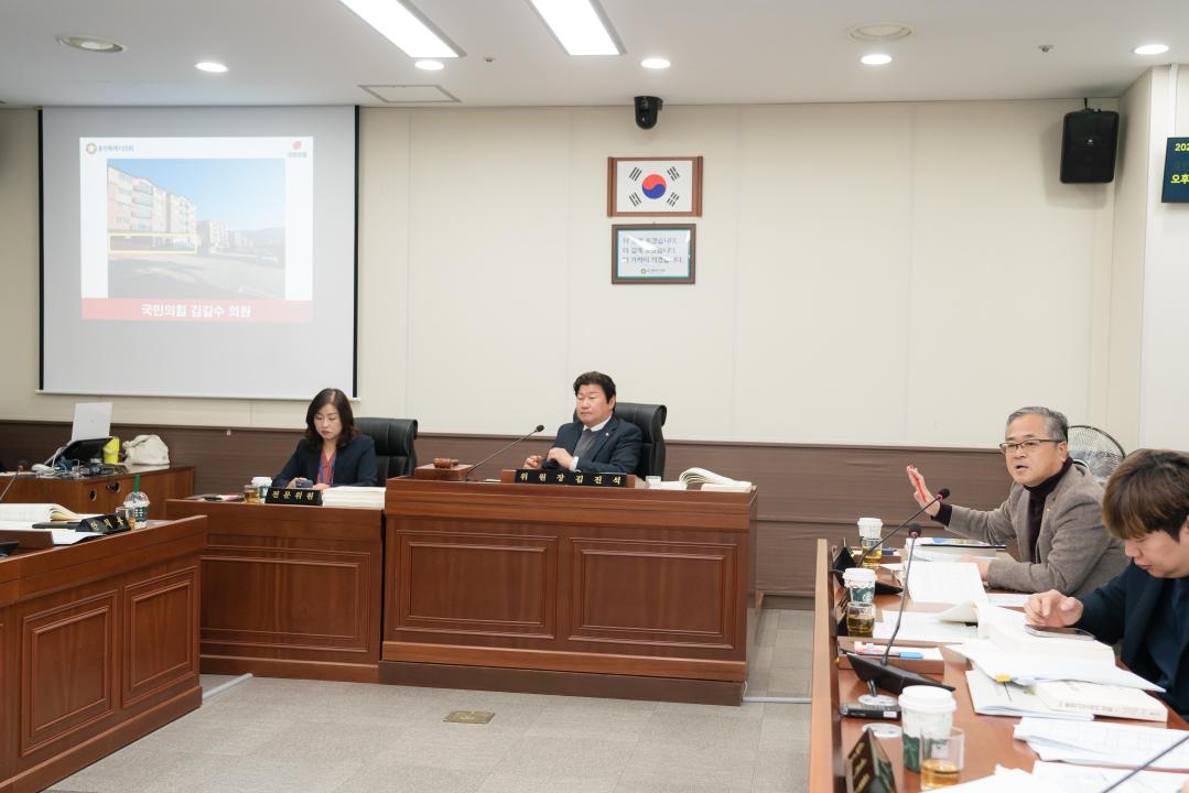 '행정사무감사 8일차 (제297회 제2차 정례회)' 게시글의 사진(50) '20251124 행정사무감사 8일차 (제297회 제2차 정례회) N-81.JPG'