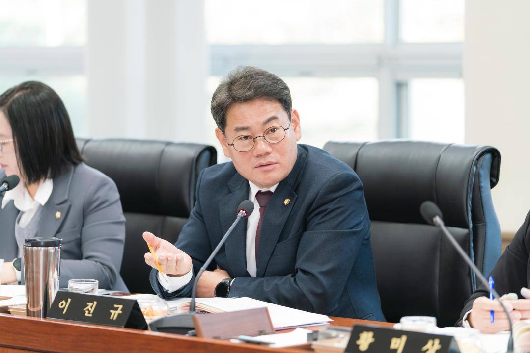 '행정사무감사 1일차 (제297회 제2차 정례회)' 게시글의 사진(82) '20251117 행정사무감사 1일차 (제297회 제2차 정례회) N (30).JPG'