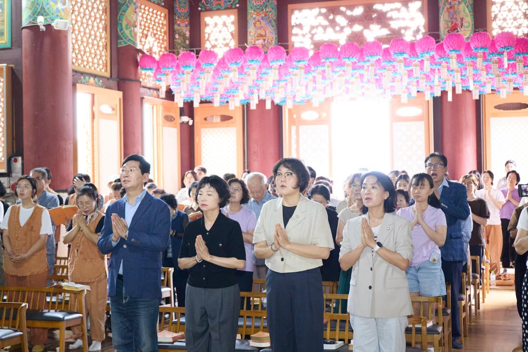 '법륜사 사찰음식 체험 연꽃만나' 게시글의 사진(4) '20260830 법륜사 사찰음식 체험 연꽃만나-11.jpg'