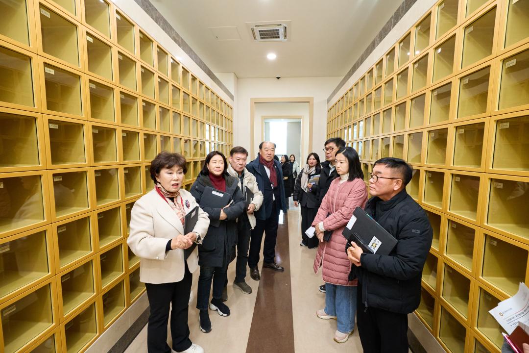 행정사무감사 현지확인(문화복지위원회)