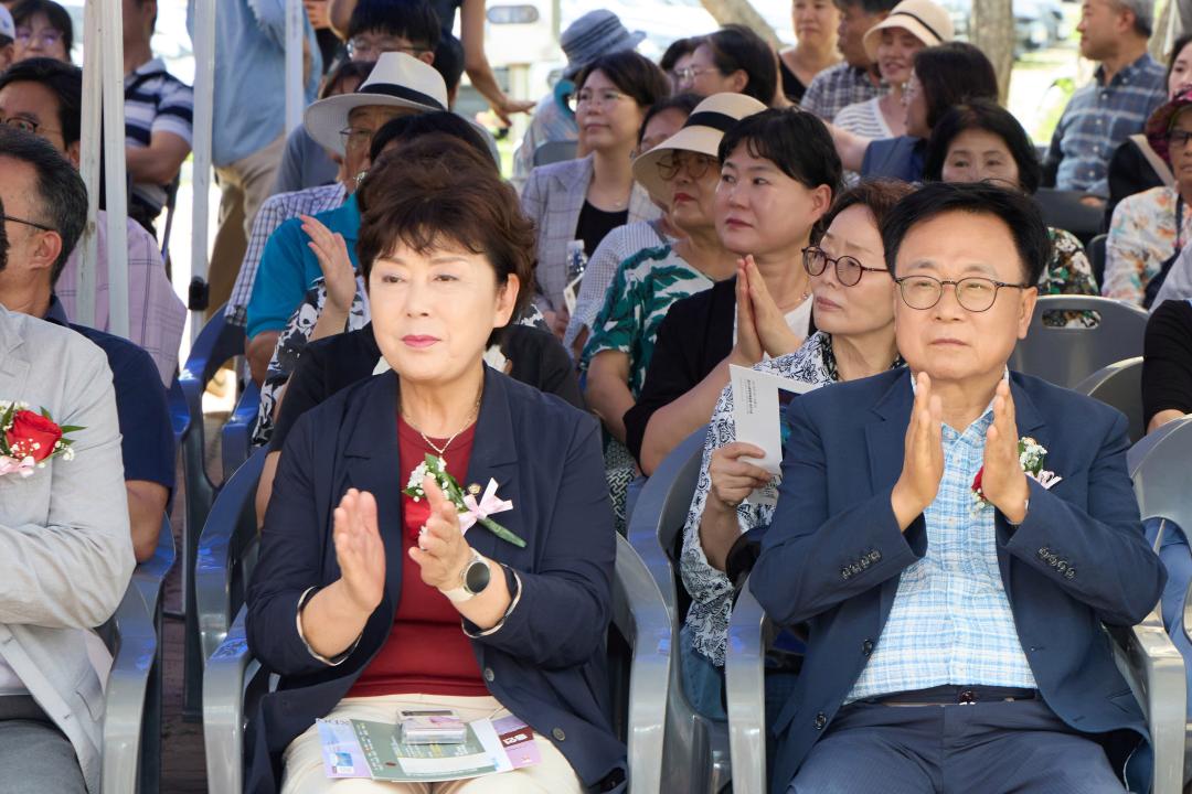 '2025 용인 세계 예술 문화 엑스포' 게시글의 사진(13) '20250829  2025 용인 세계 예술 문화 엑스포-21.jpg'