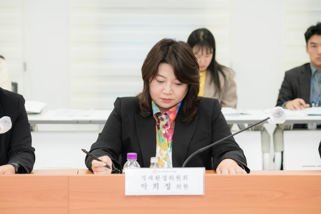 '경제환경위원회 정책협의회' 게시글의 사진(11) '20251104 경제환경위원회 정책협의회 N_-11.JPG'