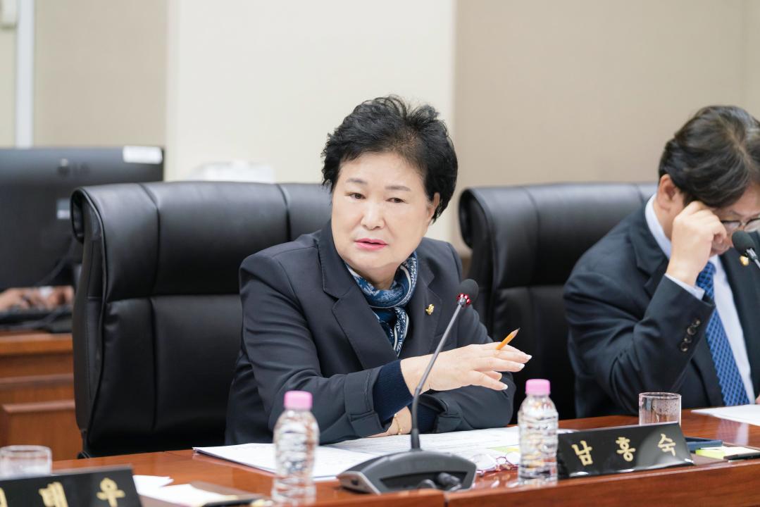 '상임위위원회별 제1차 회의(제296회 임시회)' 게시글의 사진(94) '20251023 상임위원회별 제1차 회의 (제296회 임시회) (1) N_-21.JPG'