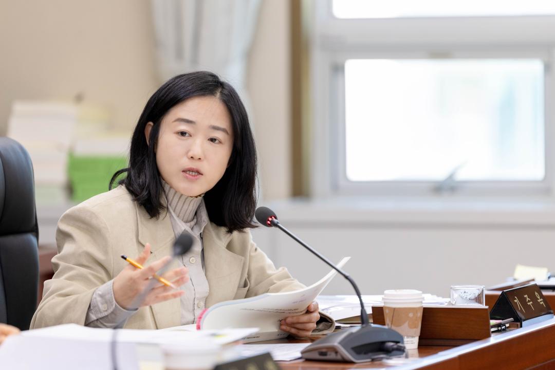 '상임위위원회별 제2차 회의( 제302회 임시회 )' 게시글의 사진(56) '20260408 제302회 임시회 상임위원회 회의 (16).jpg'