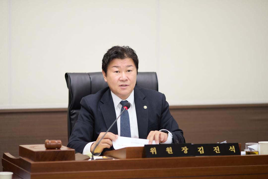 '상임위위원회별 제1차 회의(제296회 임시회)' 게시글의 사진(5) '20251023 상임위위원회별 제1차 회의(제296회 임시회)-017.jpg'