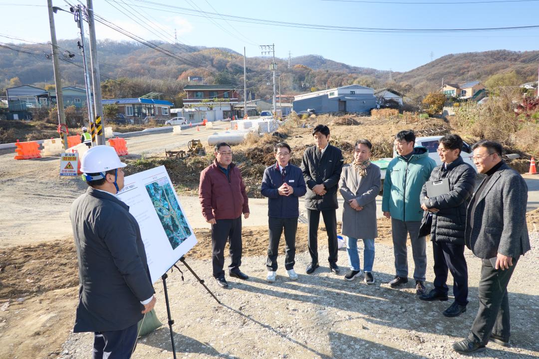 '행정사무감사 현지확인(도시건설위원회)' 게시글의 사진(40) '20251117 행정사무감사 현지확인(도시건설위원회)-53.jpg'