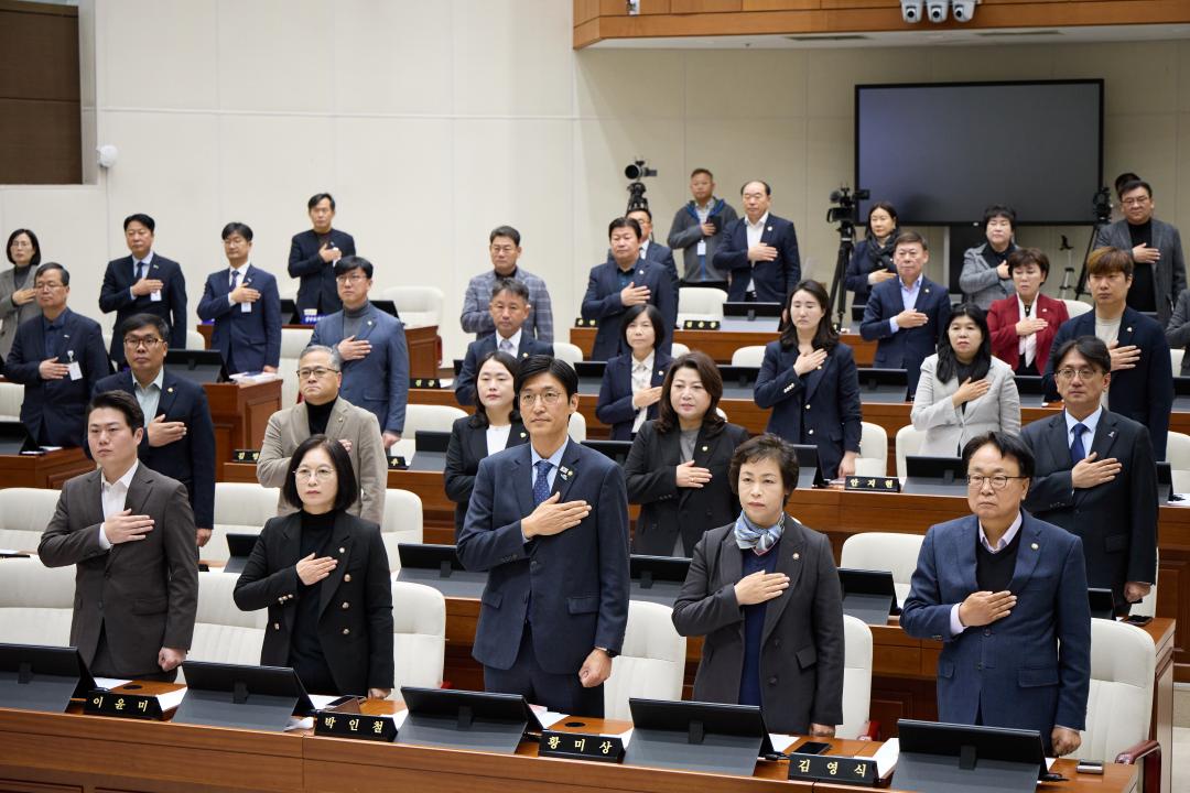 '제297회 제2차 정례회 제1차 본회의' 게시글의 사진(16) '20251110 제297회 제2차 정례회 제1차 본회의-25.jpg'