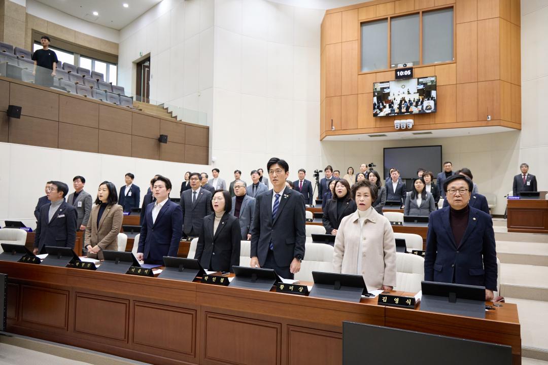 '제298회 임시회 제1차 본회의' 게시글의 사진(32) '20251216 제298회 임시회 제1차 본회의-35.jpg'