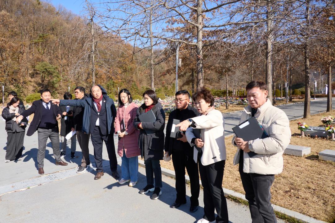 '행정사무감사 현지확인(문화복지위원회)' 게시글의 사진(4) '20251118 행정사무감사 현지확인(문화복지위원회)-31.jpg'