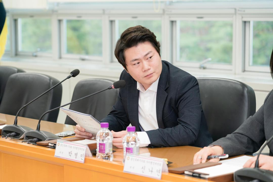 '자치행정 정책협의회' 게시글의 사진(15) '20251105 자치행정 정책협의회 N_-13.JPG'