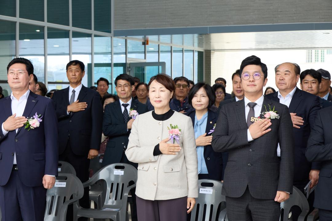 '동백3동 행정복지센터 개청식' 게시글의 사진(15) '20260403 동백3동행정복지센터 개청식-17.jpg'