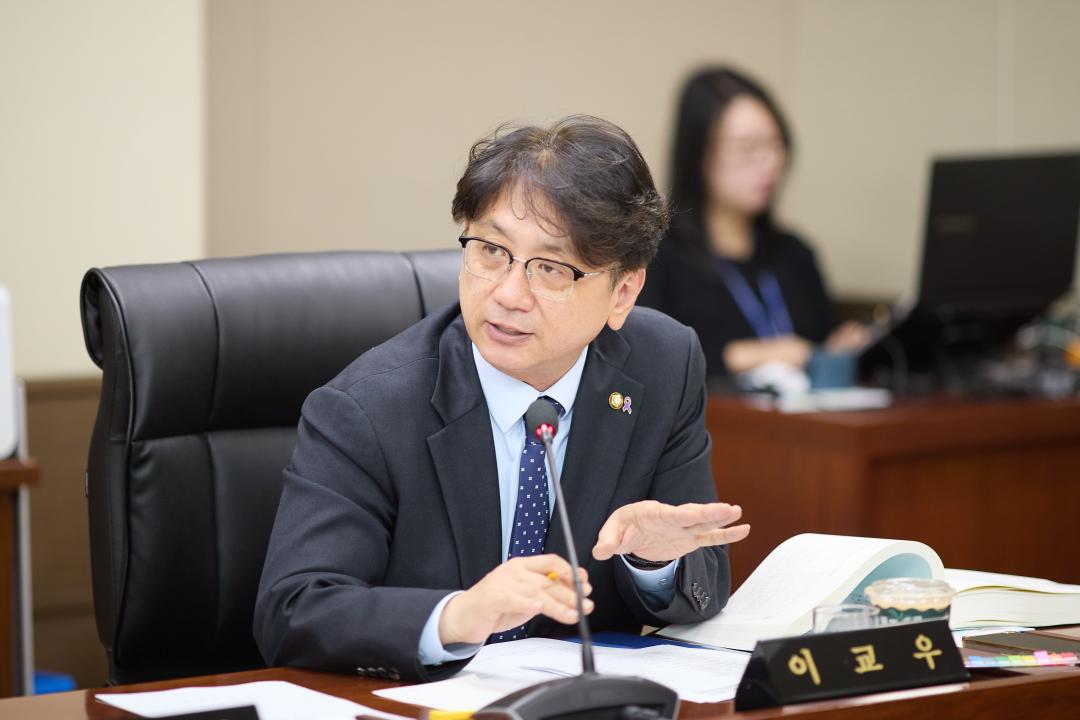 '행정사무감사 8일차 (제297회 제2차 정례회)' 게시글의 사진(125) '20251124 행정사무감사 8일차 (제297회 제2차 정례회)-127.jpg'