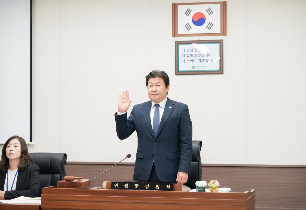 '행정사무감사 5일차 (제297회 제2차 정례회)' 게시글의 사진(5) '20251121 행정사무감사 5일차 (제297회 제2차 정례회) N_-2.JPG'