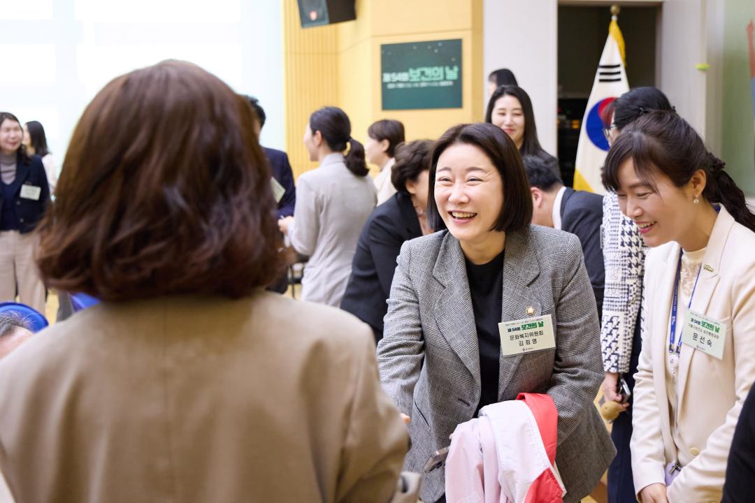 '제54회 보건의 날 기념식' 게시글의 사진(25) '20260407 제54회 보건의 날 기념식-32.jpg'