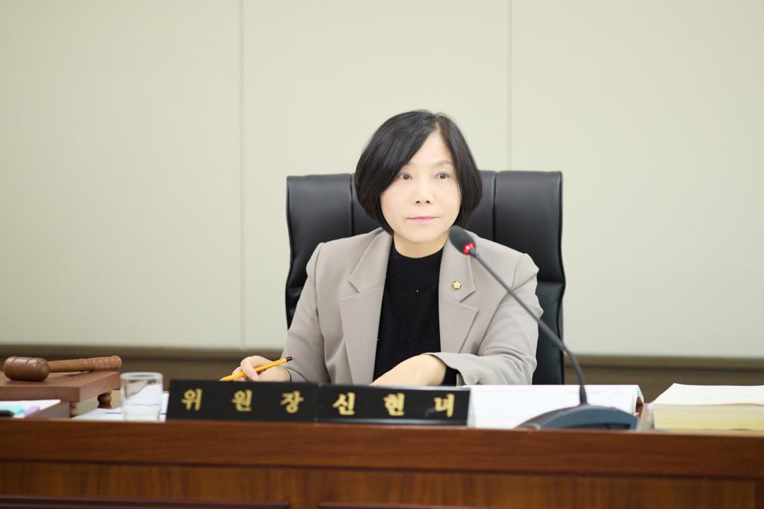 '상임위위원회별 제2차 회의( 제302회 임시회 )' 게시글의 사진(5) '20260408 상임위위원회별 제2차 회의 ( 제302회 임시회 )-007.jpg'