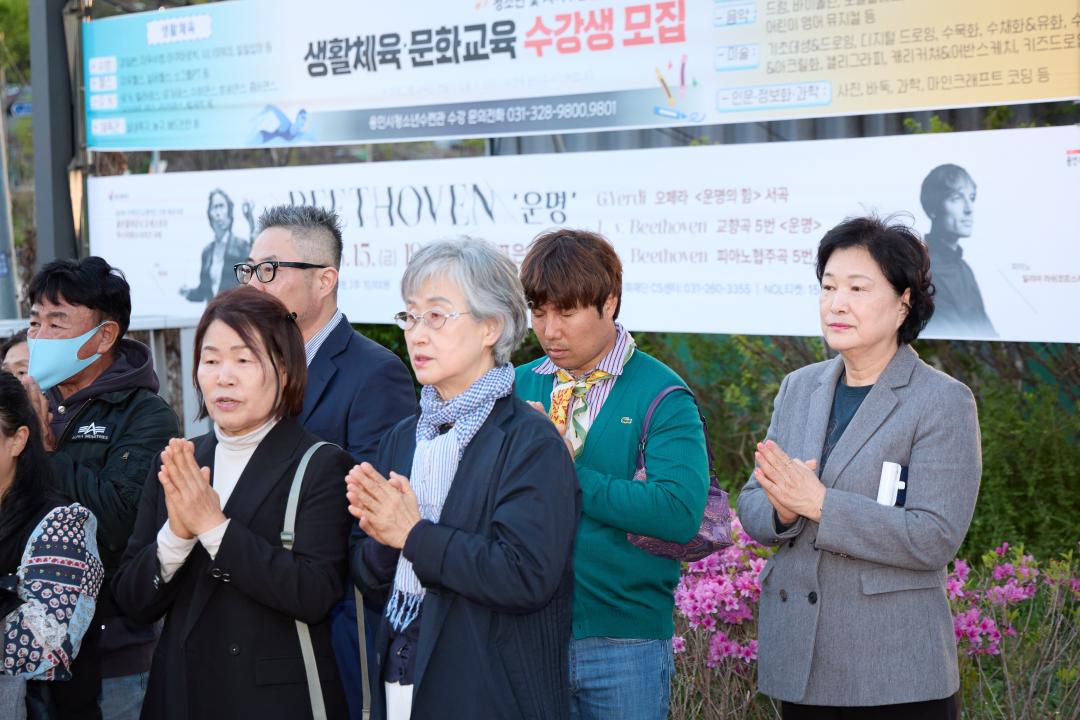 '부처님 오신날 시민연등축제 점등식' 게시글의 사진(7) '20260425 부처님 오신날 시민연등축제 점등식-20.jpg'