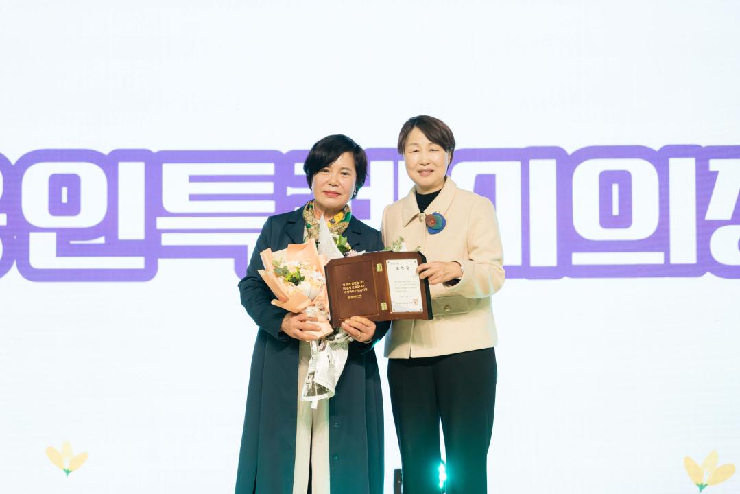 '제46회 장애인의 날 기념행사' 게시글의 사진(36) '20260407 제46회 장애인의 날 기념행사 N-60.JPG'